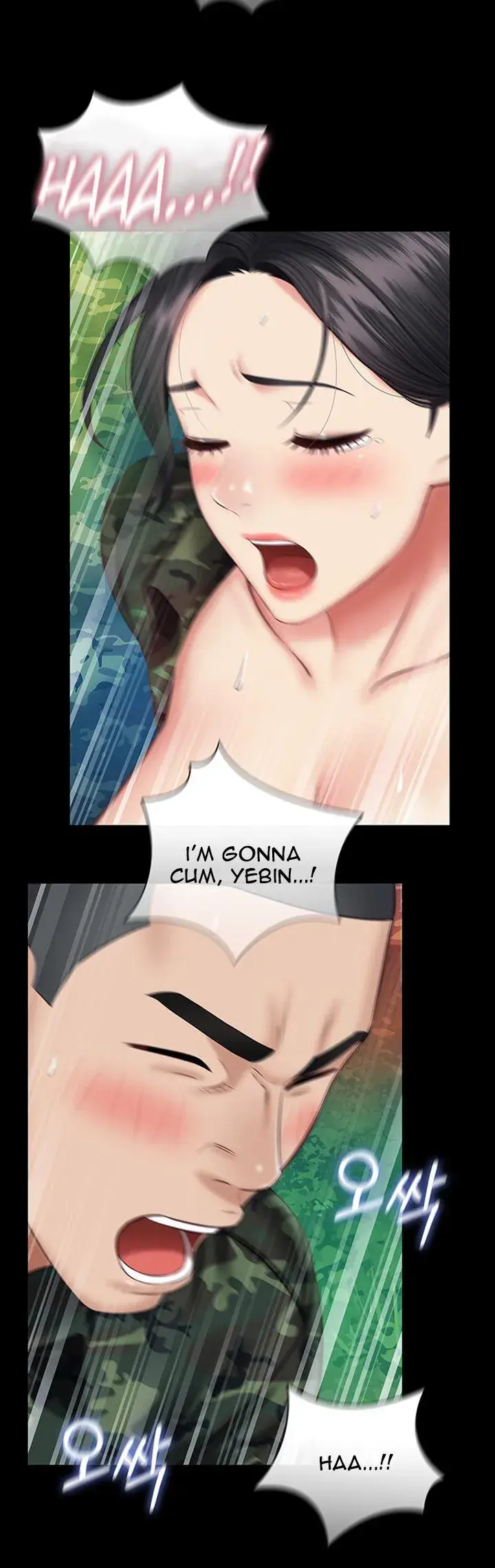My Sisters Duty Chapter 47 - Page 46