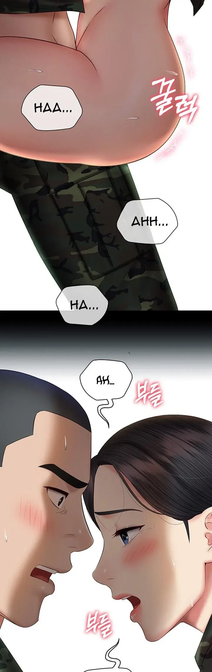 My Sisters Duty Chapter 47 - Page 48