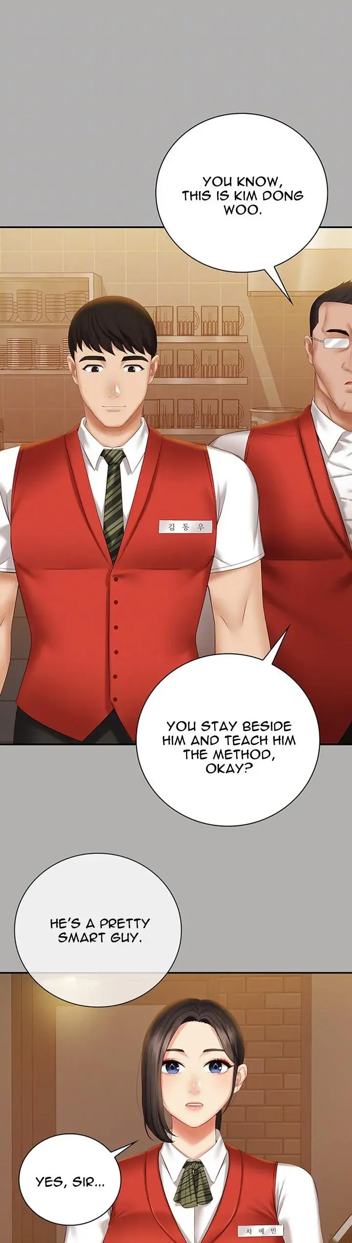 My Sisters Duty Chapter 47 - Page 6