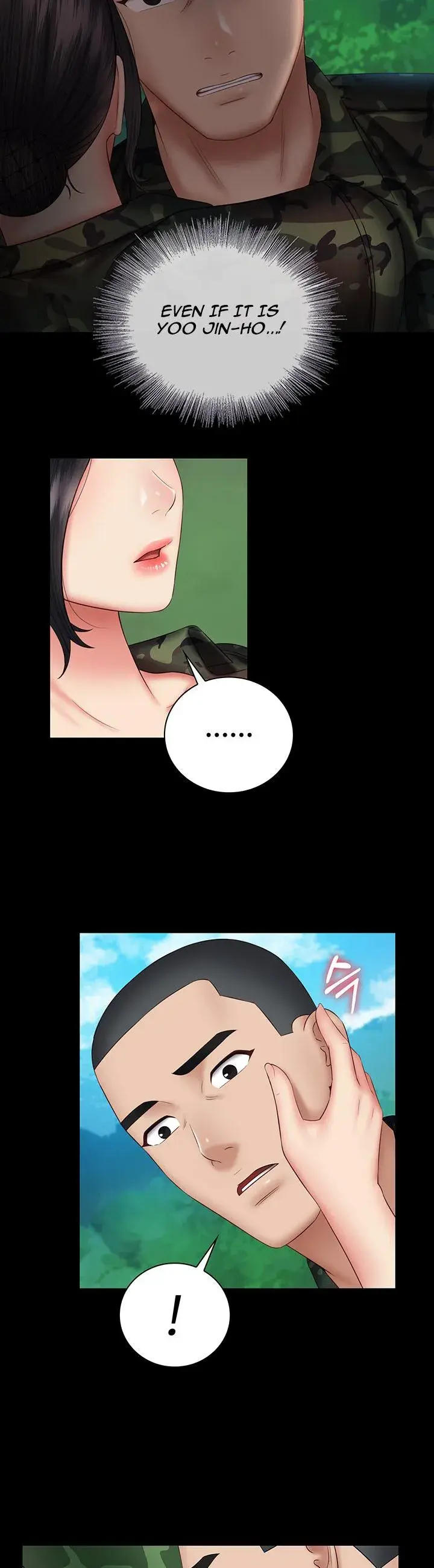 My Sisters Duty Chapter 48 - Page 14