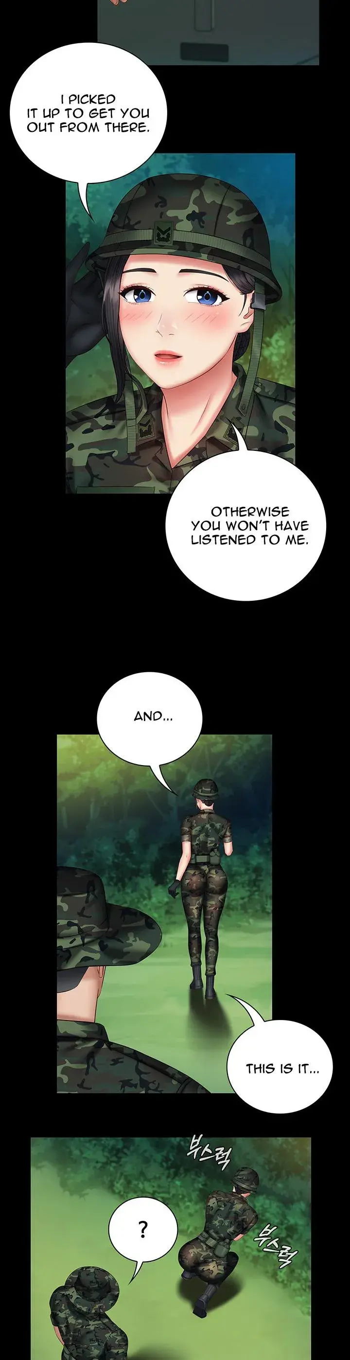 My Sisters Duty Chapter 48 - Page 22