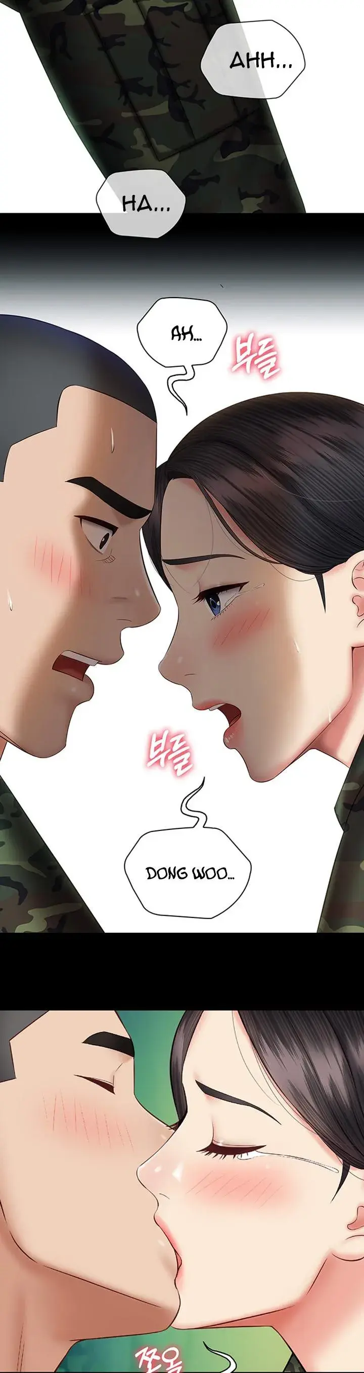 My Sisters Duty Chapter 48 - Page 3