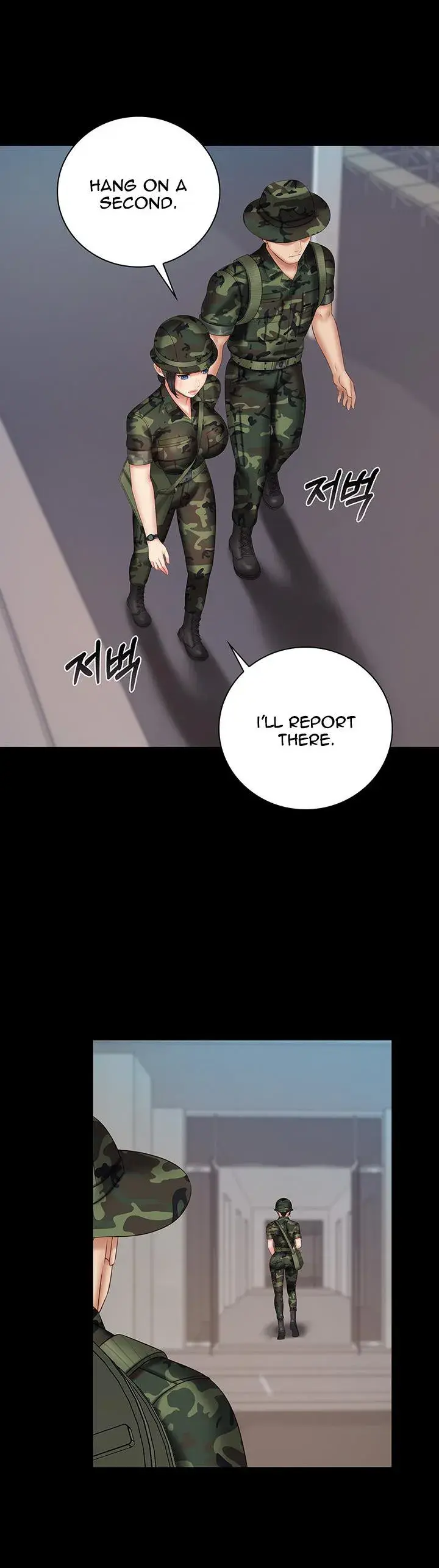 My Sisters Duty Chapter 48 - Page 37