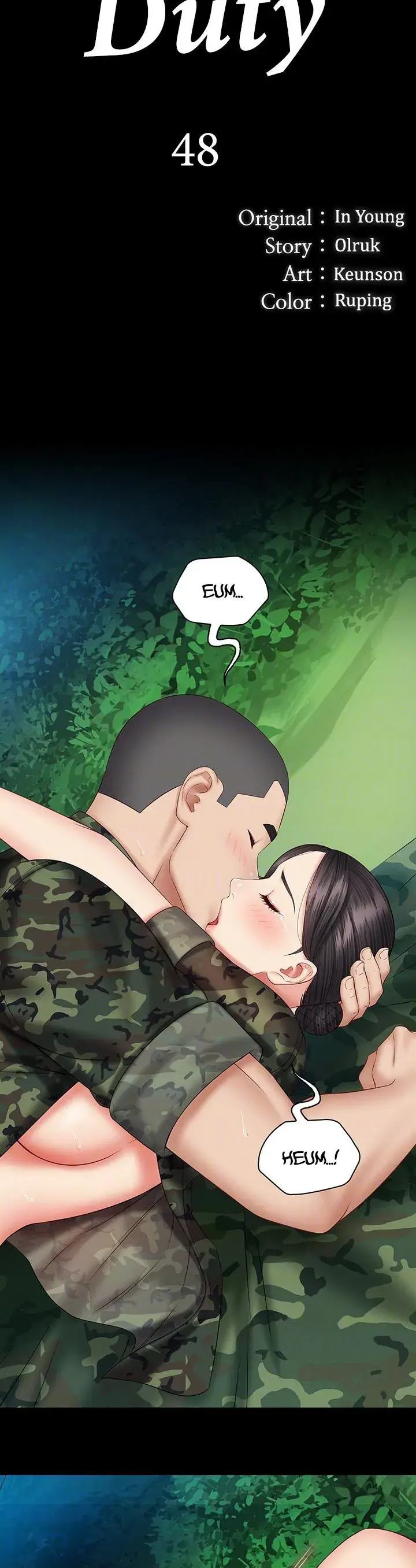 My Sisters Duty Chapter 48 - Page 5