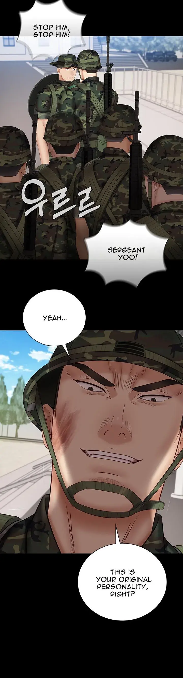 My Sisters Duty Chapter 49 - Page 14