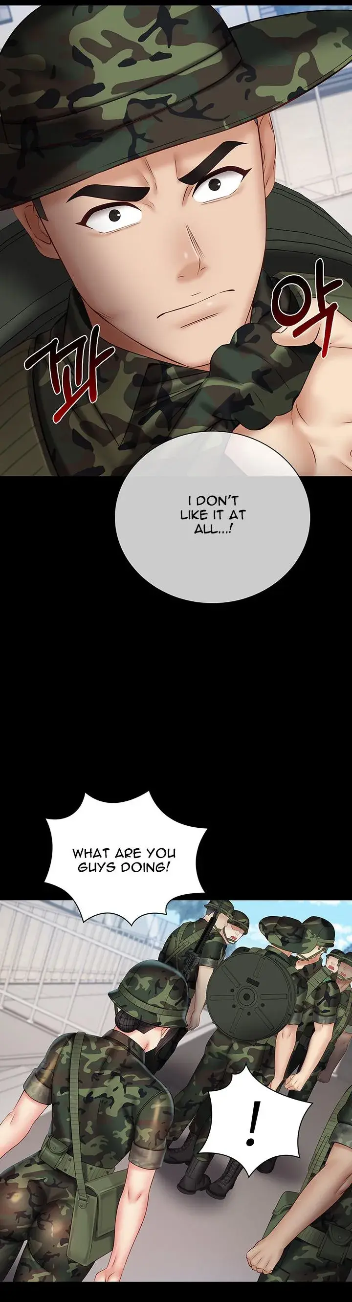 My Sisters Duty Chapter 49 - Page 15