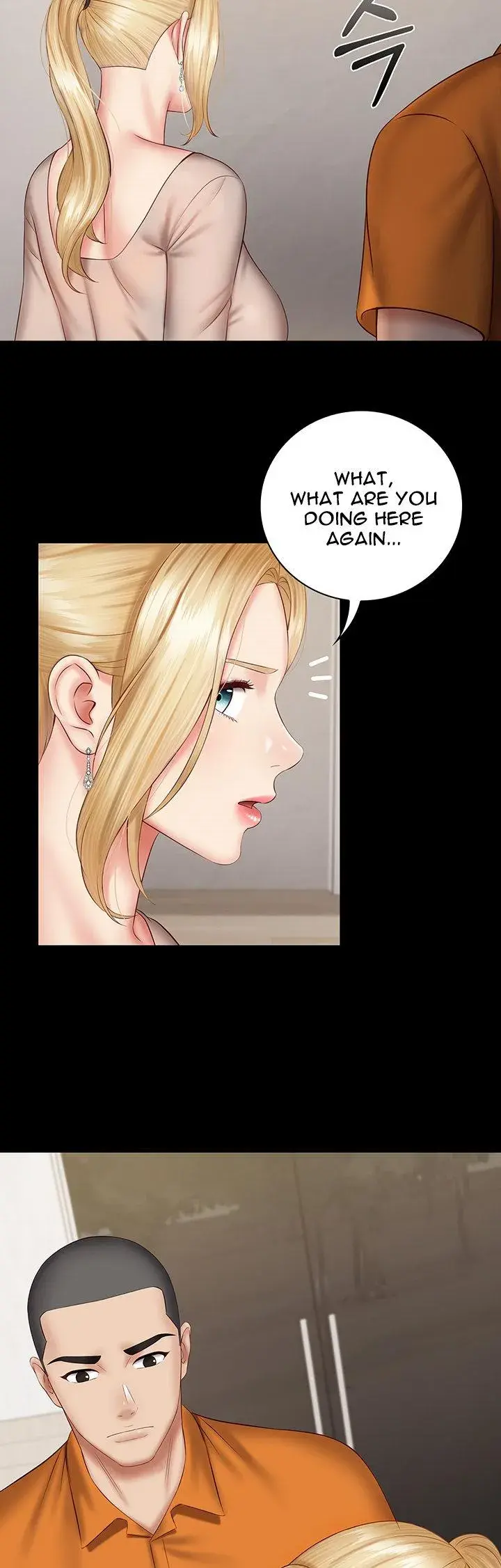 My Sisters Duty Chapter 49 - Page 33