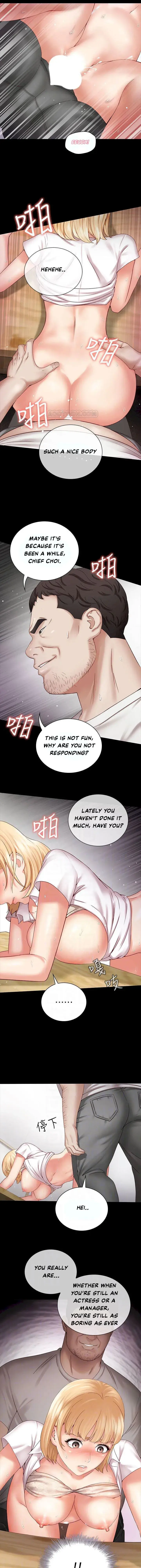 My Sisters Duty Chapter 5 - Page 3