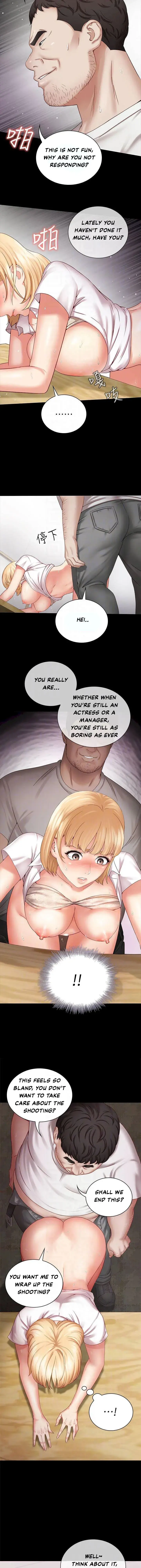 My Sisters Duty Chapter 5 - Page 4