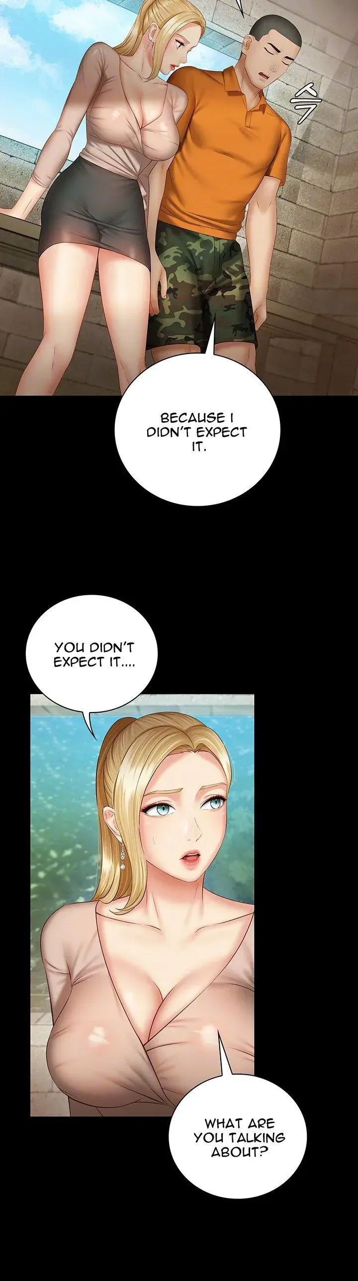 My Sisters Duty Chapter 50 - Page 13
