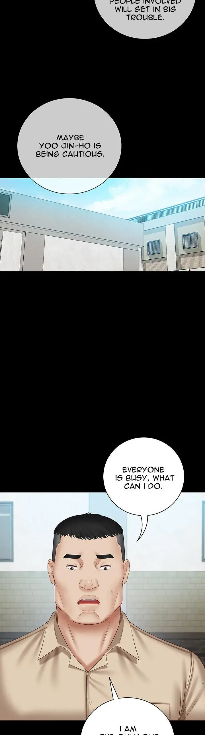 My Sisters Duty Chapter 50 - Page 17