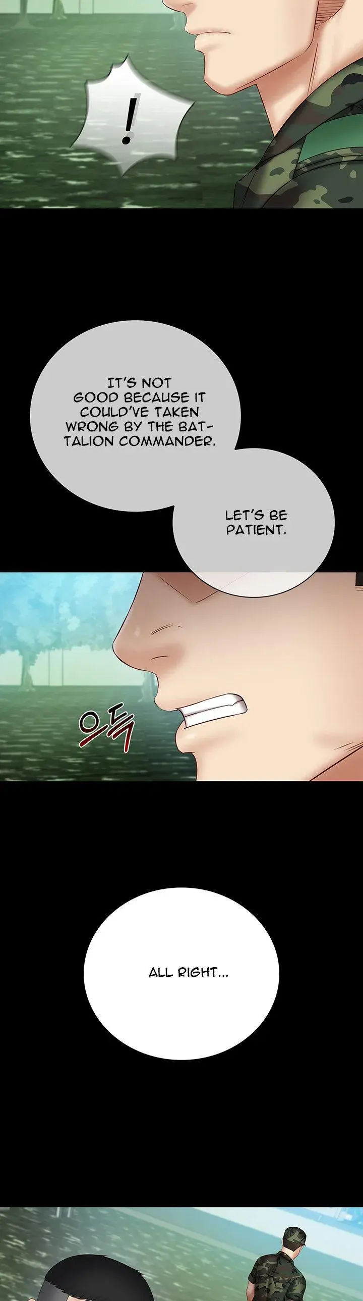 My Sisters Duty Chapter 50 - Page 19