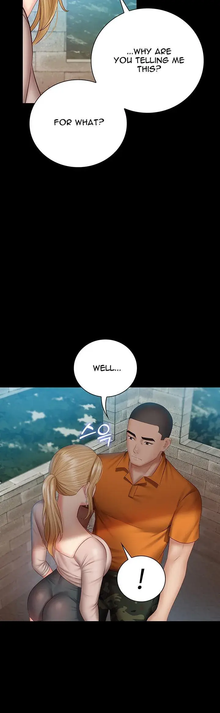 My Sisters Duty Chapter 50 - Page 31