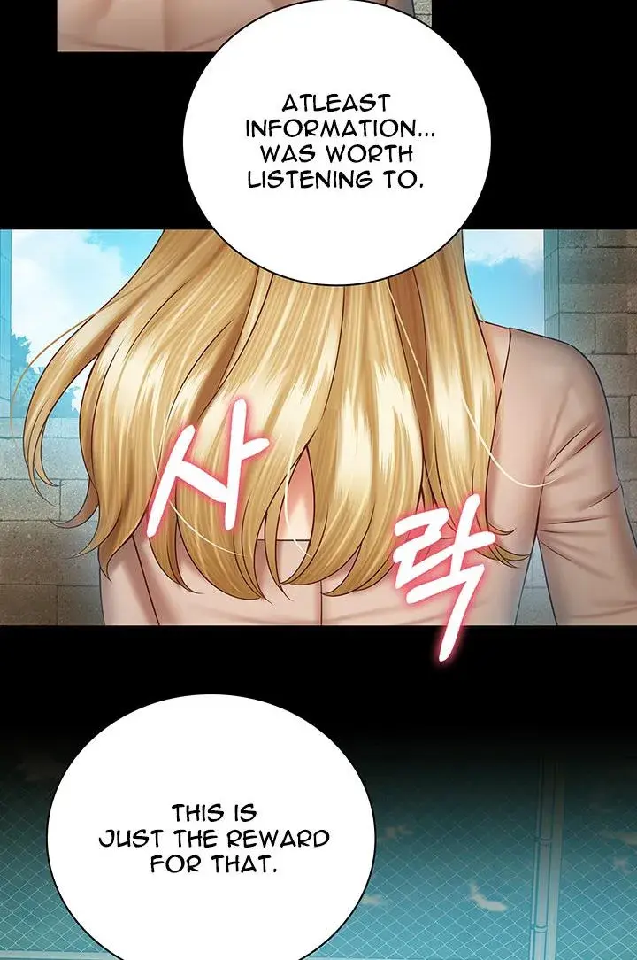 My Sisters Duty Chapter 50 - Page 46