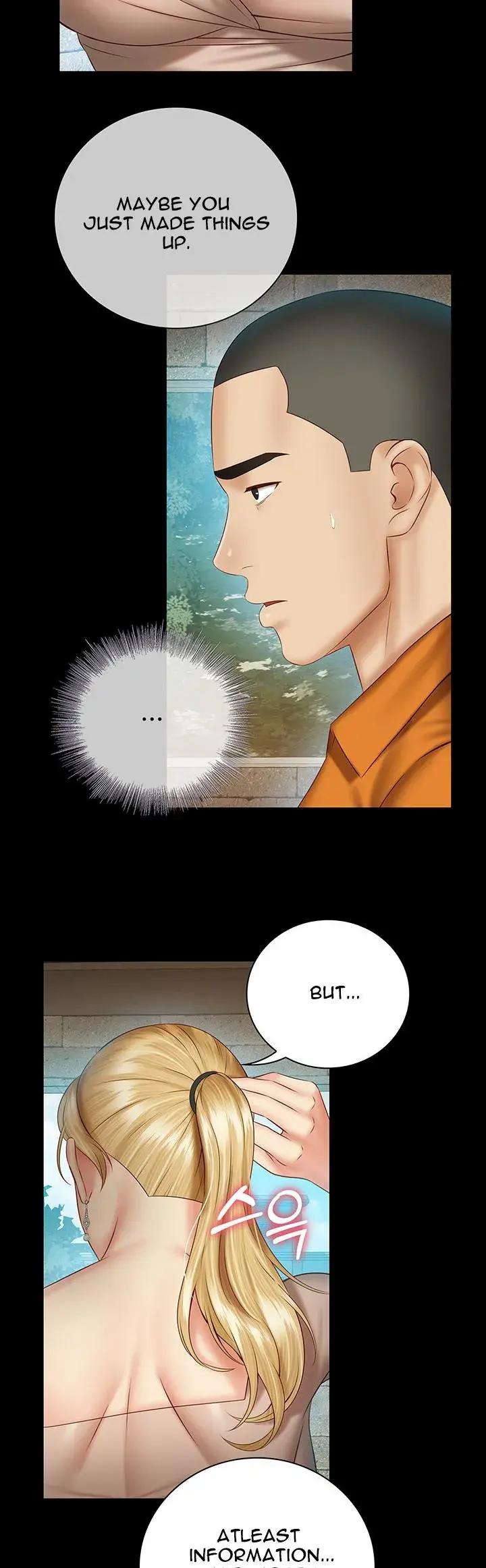 My Sisters Duty Chapter 51 - Page 2