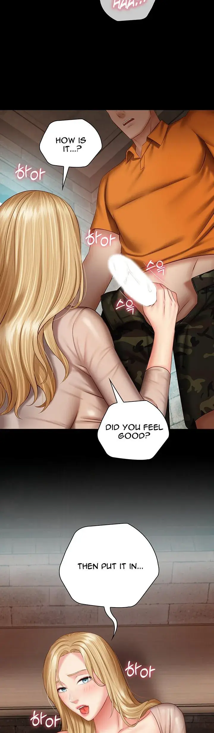 My Sisters Duty Chapter 51 - Page 30