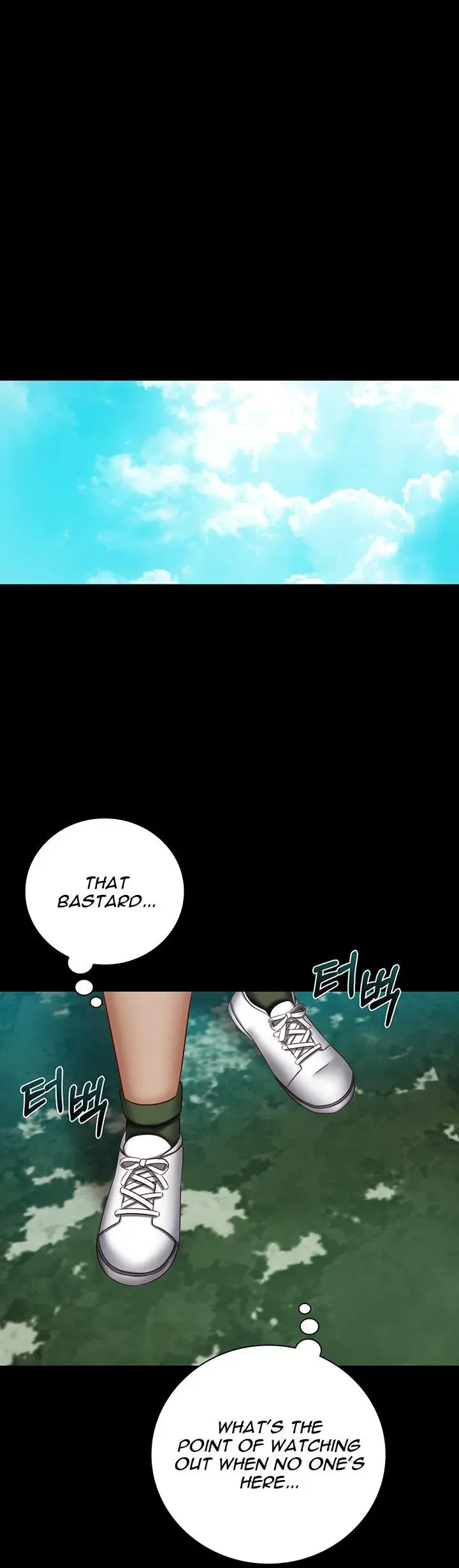 My Sisters Duty Chapter 51 - Page 32