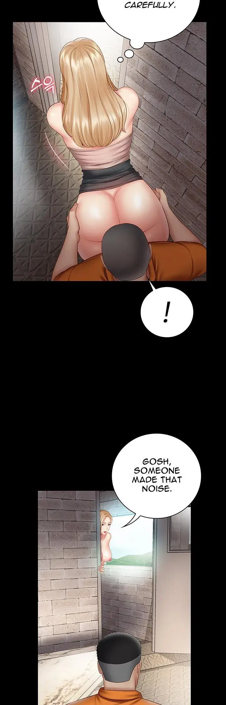 My Sisters Duty Chapter 52 - Page 10