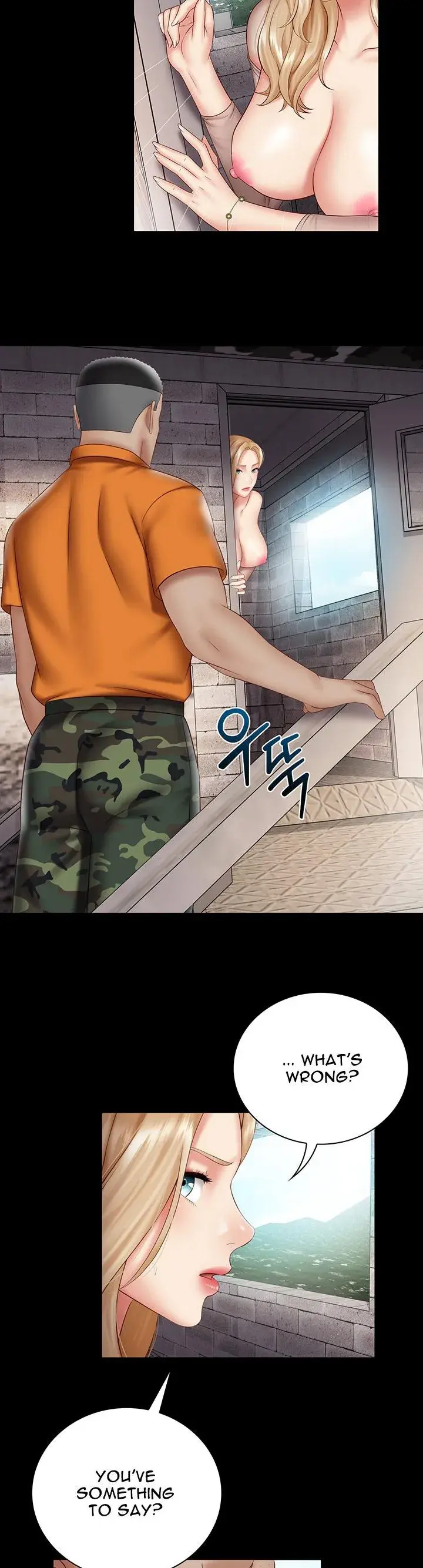 My Sisters Duty Chapter 52 - Page 14