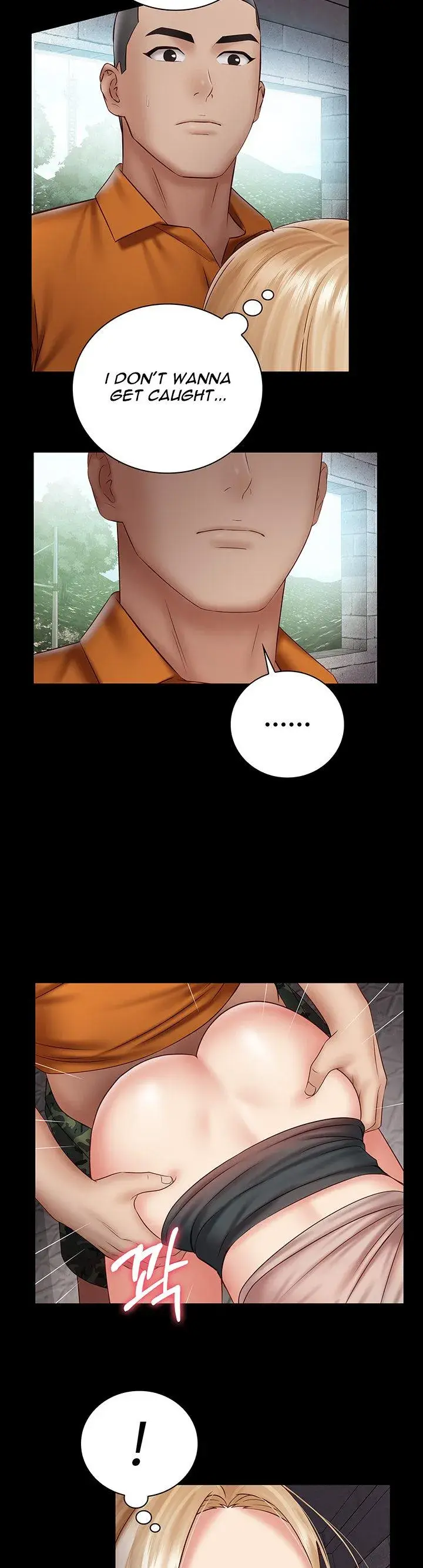 My Sisters Duty Chapter 52 - Page 19