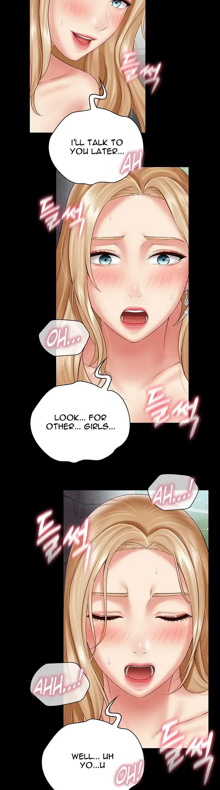My Sisters Duty Chapter 52 - Page 31