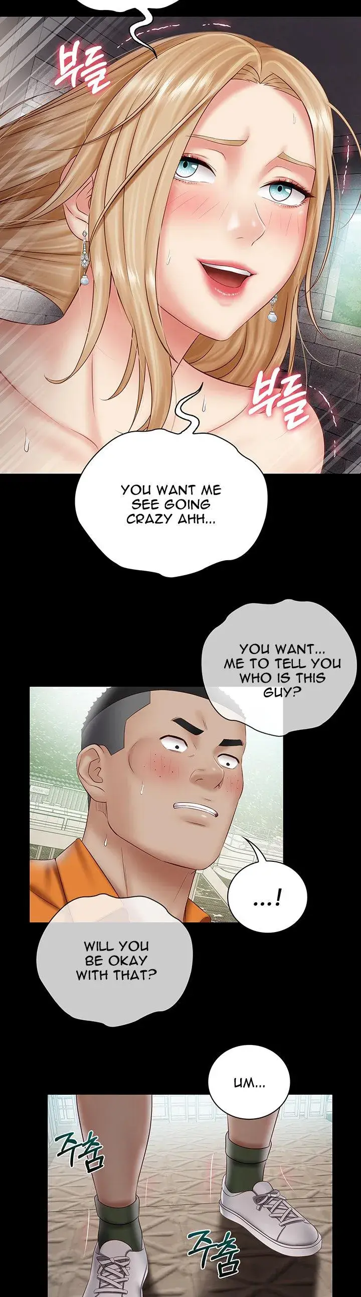 My Sisters Duty Chapter 52 - Page 33