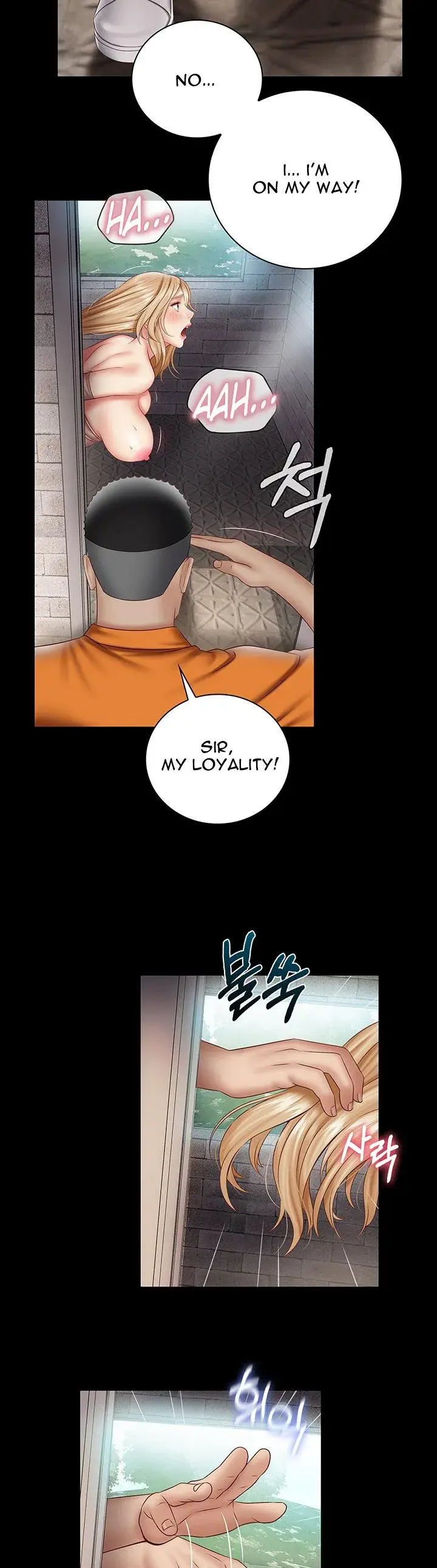 My Sisters Duty Chapter 52 - Page 34