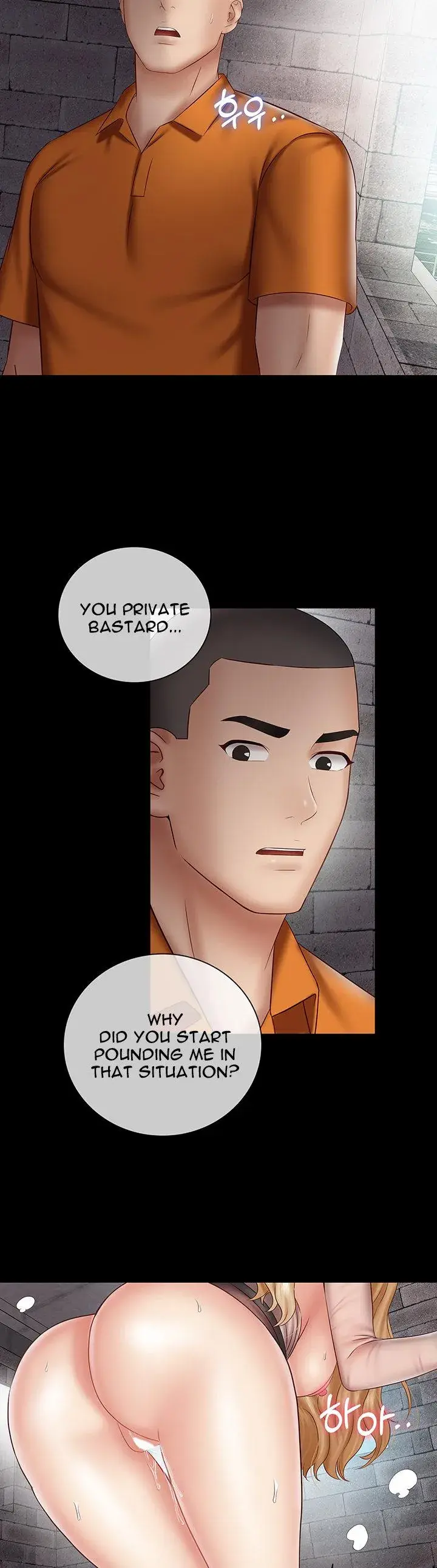 My Sisters Duty Chapter 52 - Page 37