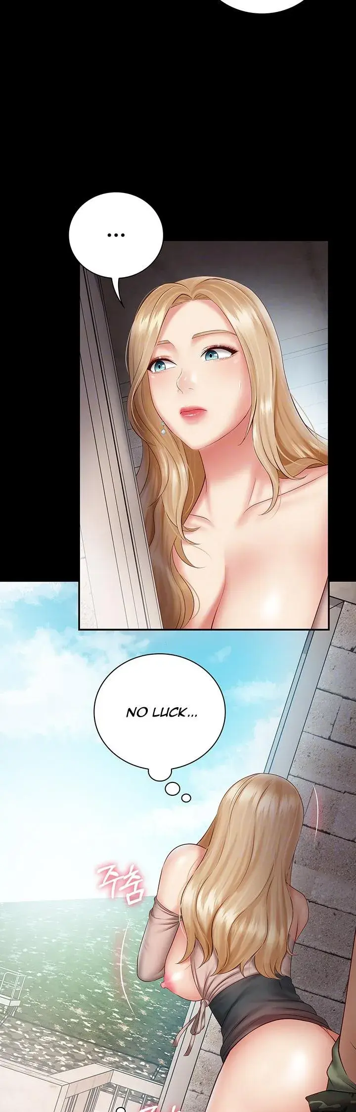 My Sisters Duty Chapter 52 - Page 8