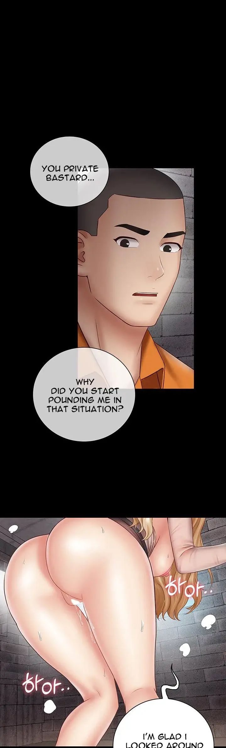 My Sisters Duty Chapter 53 - Page 1