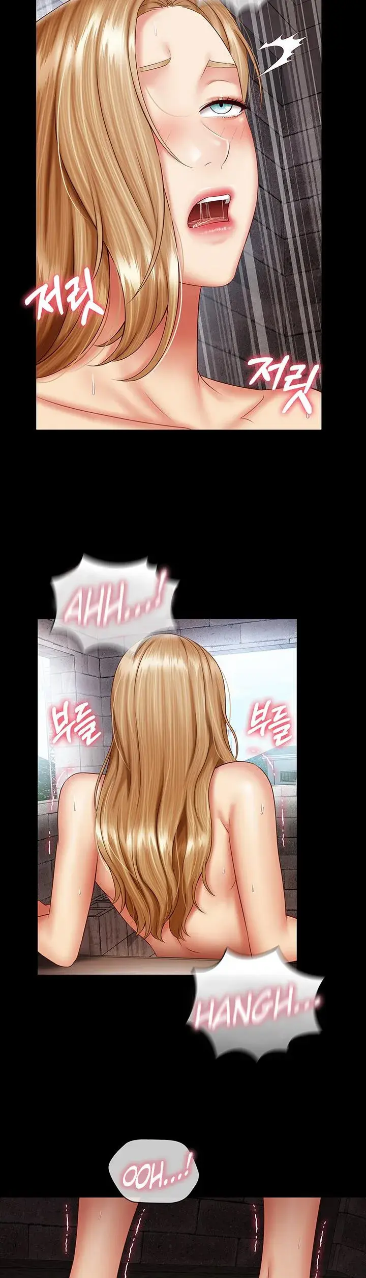 My Sisters Duty Chapter 53 - Page 14