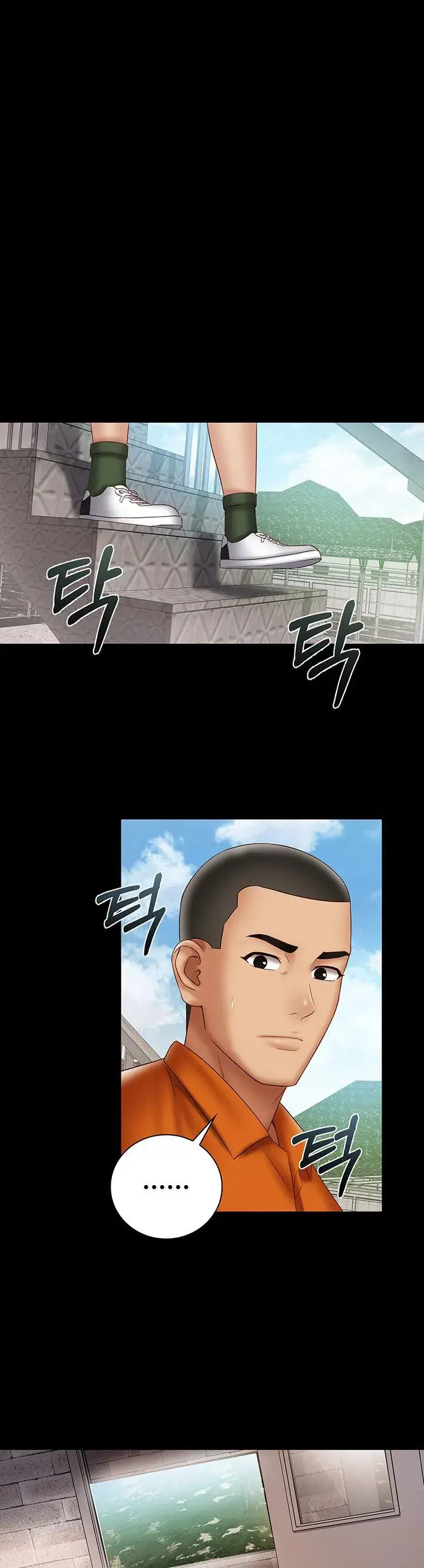 My Sisters Duty Chapter 53 - Page 28