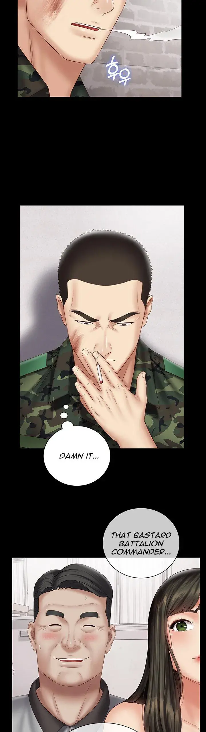 My Sisters Duty Chapter 53 - Page 31