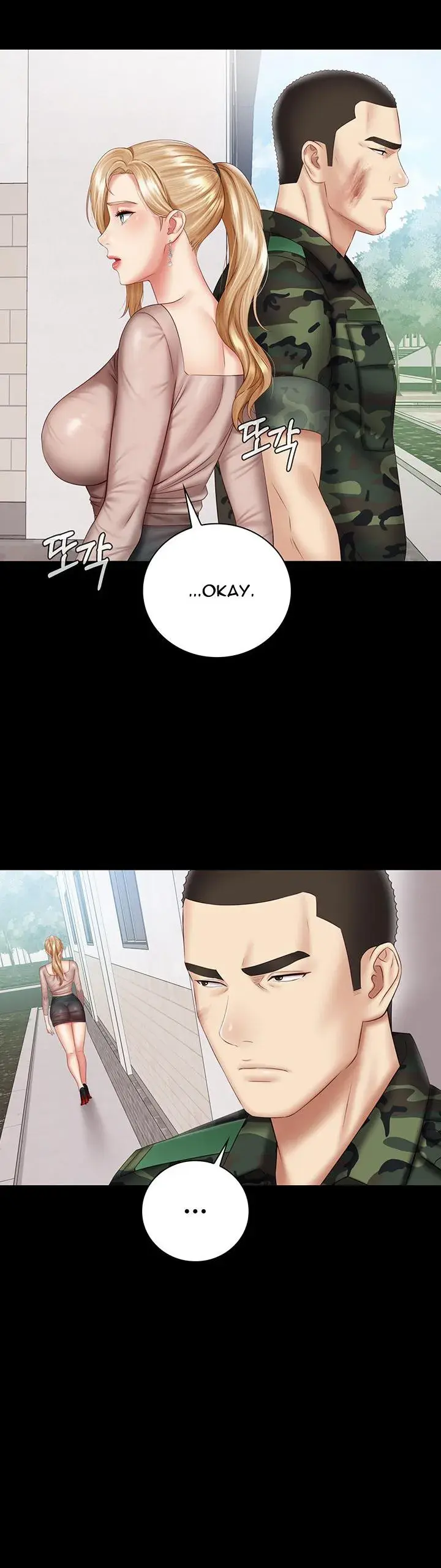 My Sisters Duty Chapter 53 - Page 34