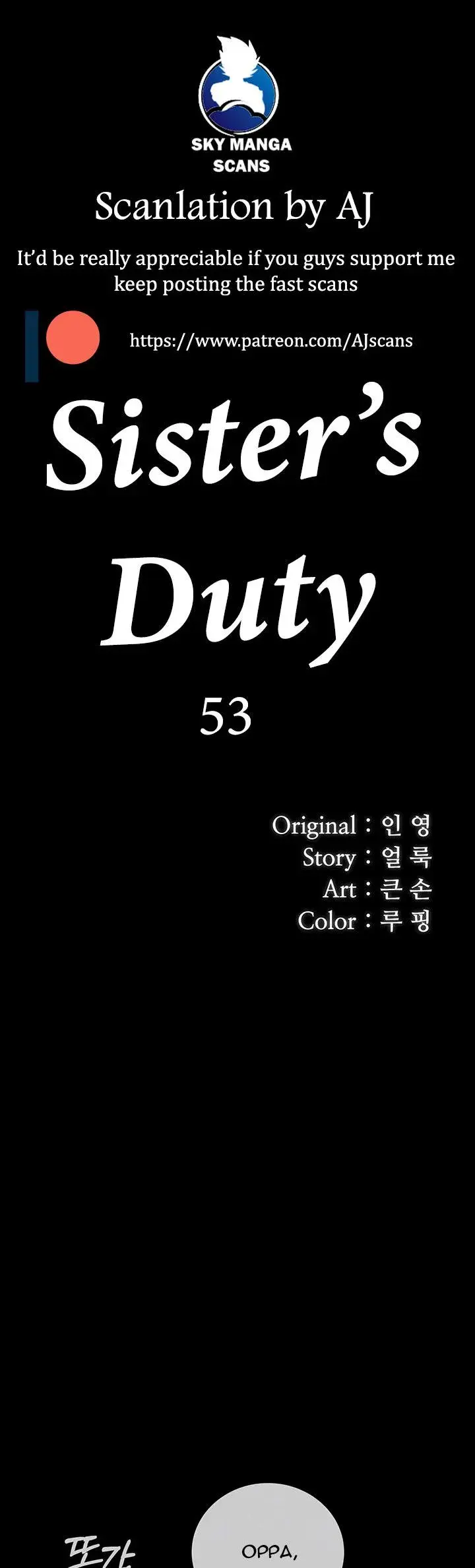 My Sisters Duty Chapter 53 - Page 4