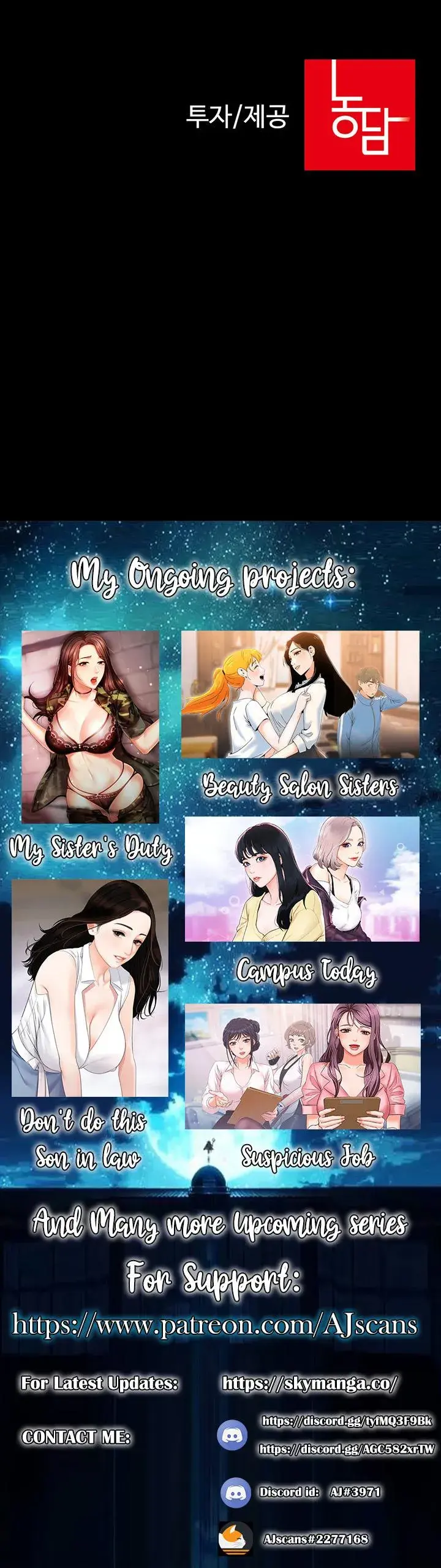 My Sisters Duty Chapter 53 - Page 40