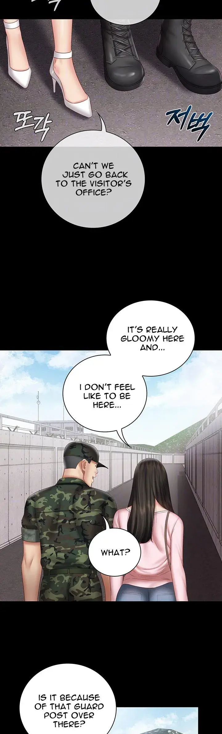 My Sisters Duty Chapter 53 - Page 5