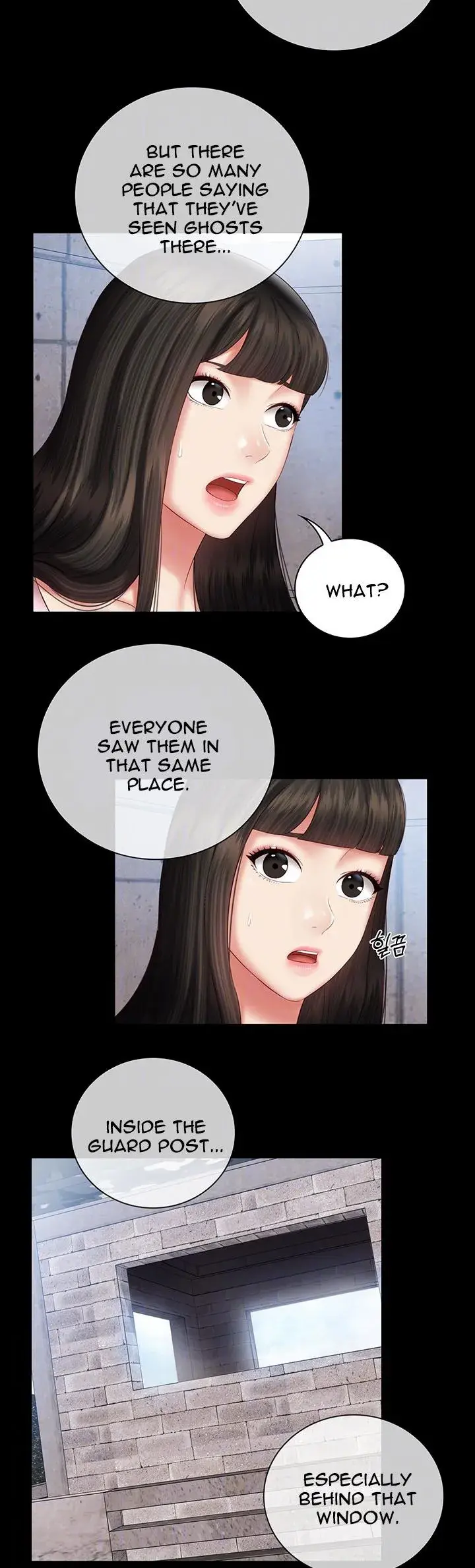 My Sisters Duty Chapter 53 - Page 7