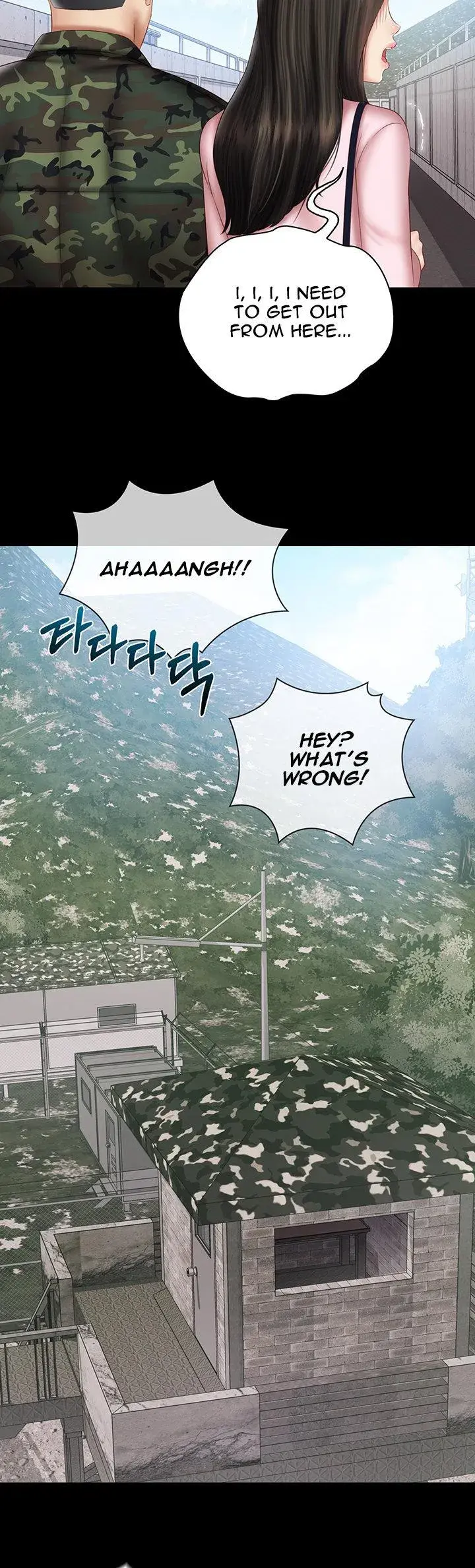 My Sisters Duty Chapter 53 - Page 9