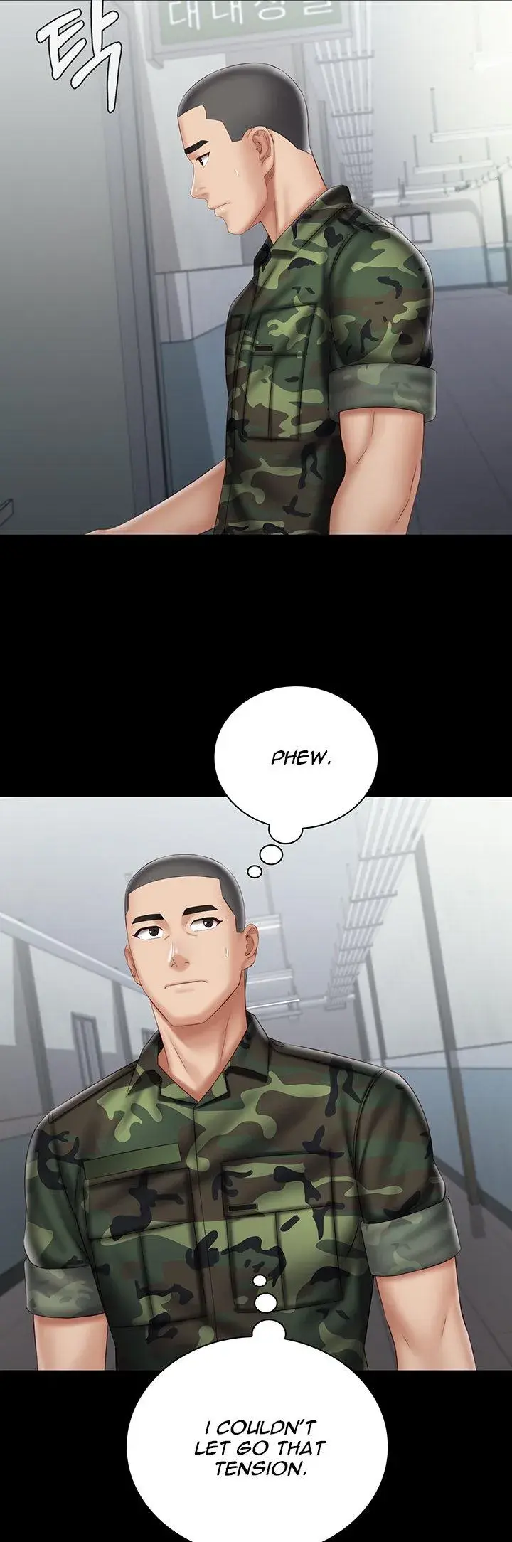 My Sisters Duty Chapter 54 - Page 23