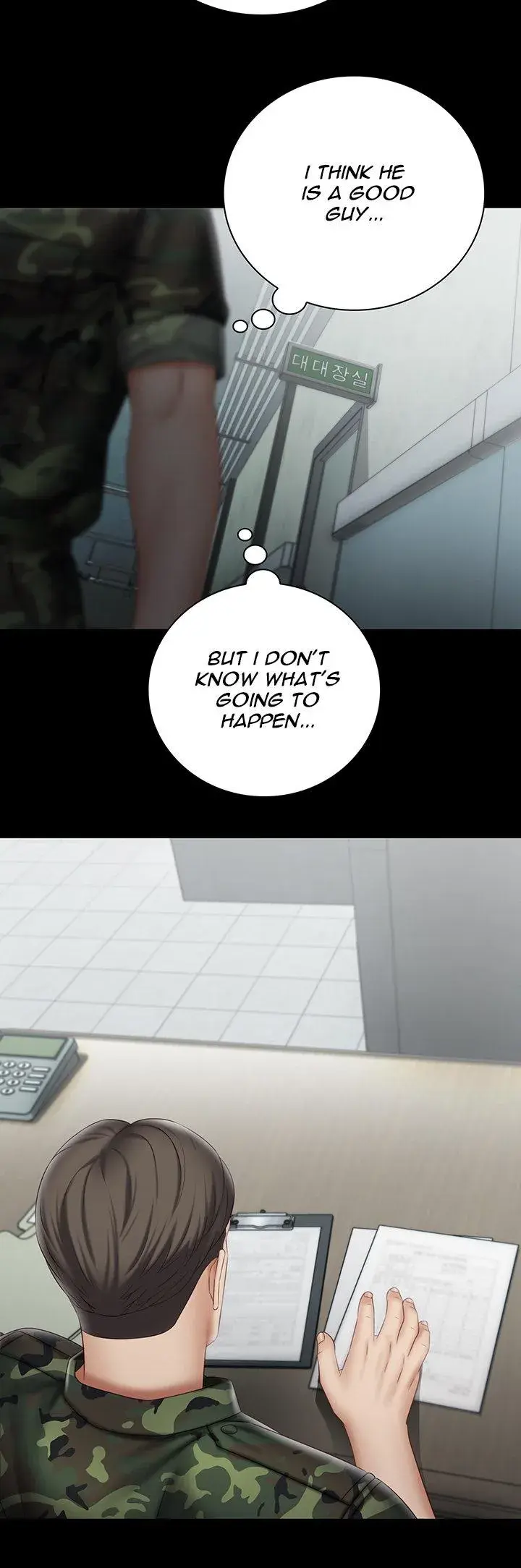 My Sisters Duty Chapter 54 - Page 24