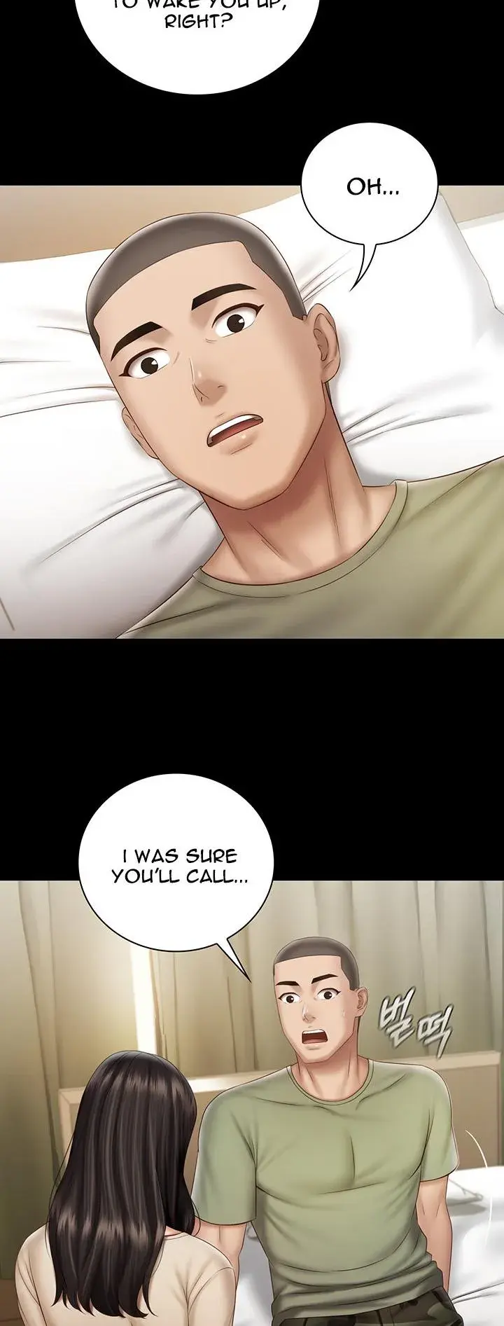 My Sisters Duty Chapter 54 - Page 42
