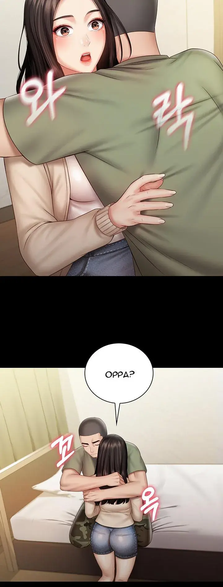 My Sisters Duty Chapter 54 - Page 44