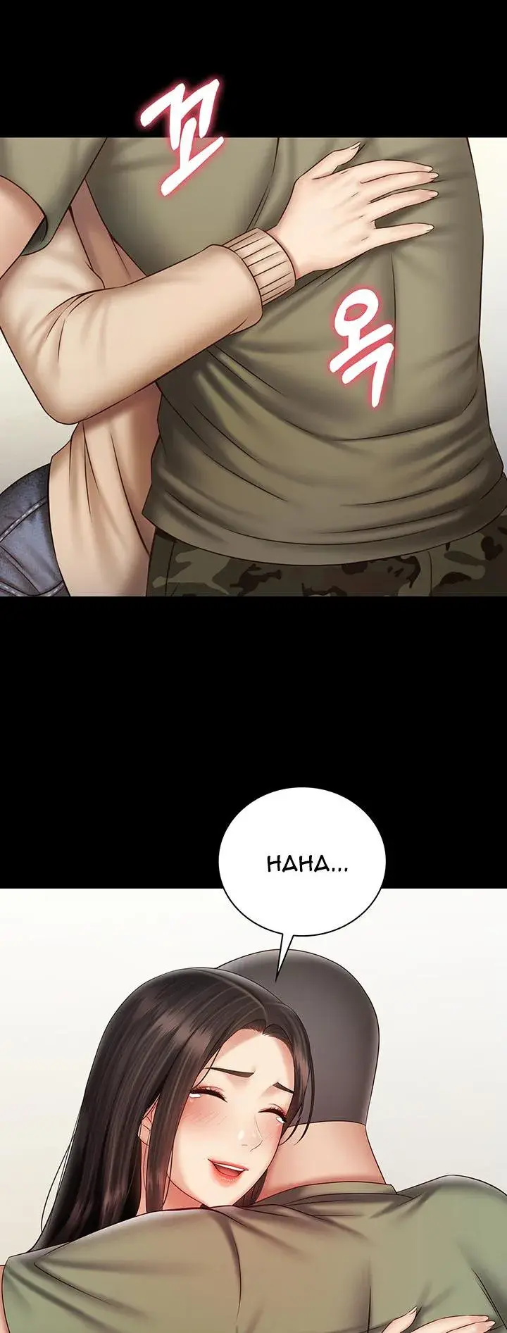 My Sisters Duty Chapter 54 - Page 47