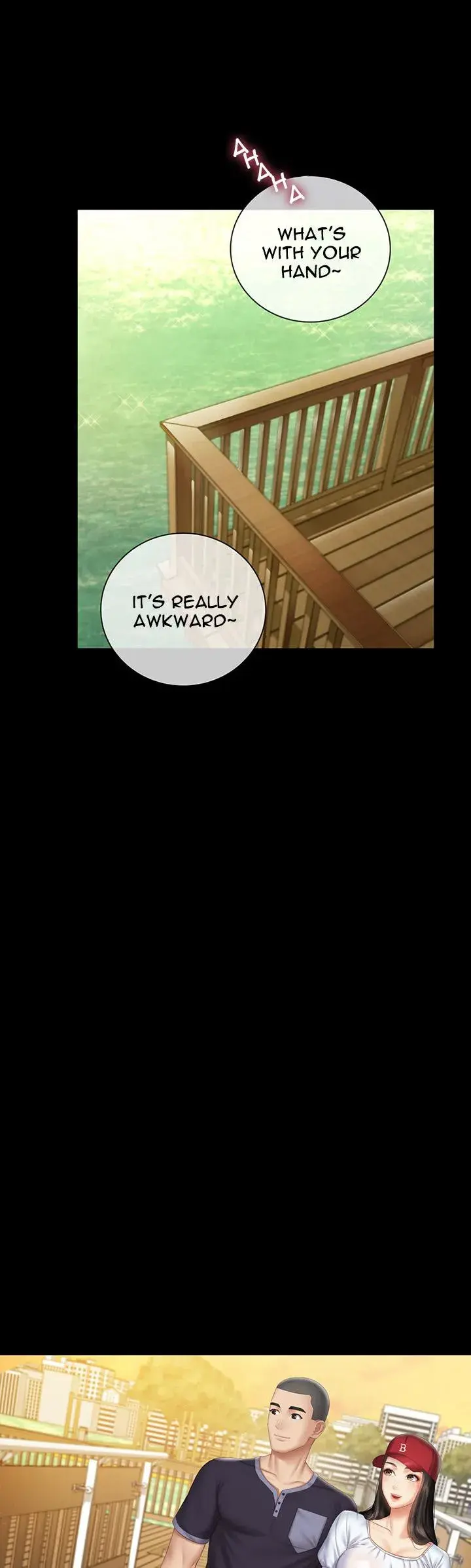 My Sisters Duty Chapter 55 - Page 14