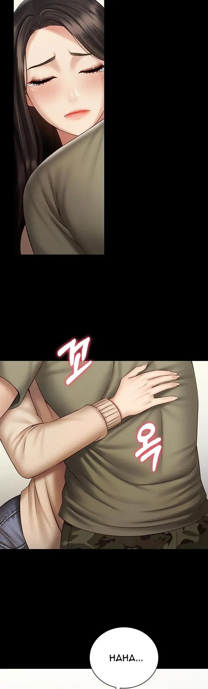My Sisters Duty Chapter 55 - Page 2