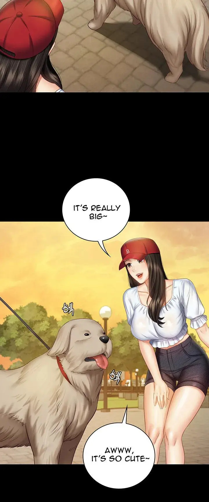 My Sisters Duty Chapter 55 - Page 22
