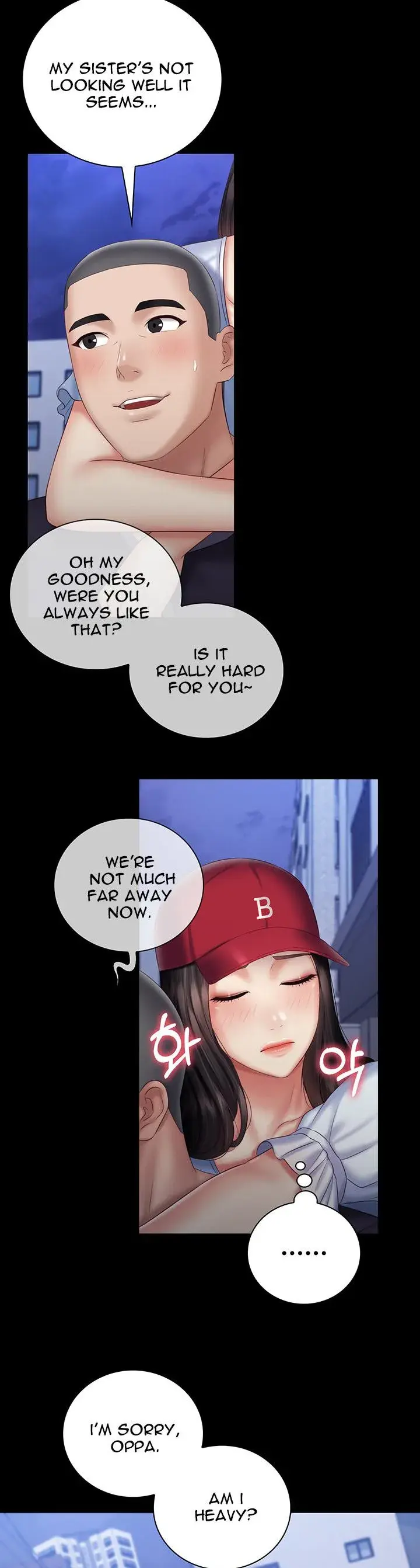 My Sisters Duty Chapter 55 - Page 37