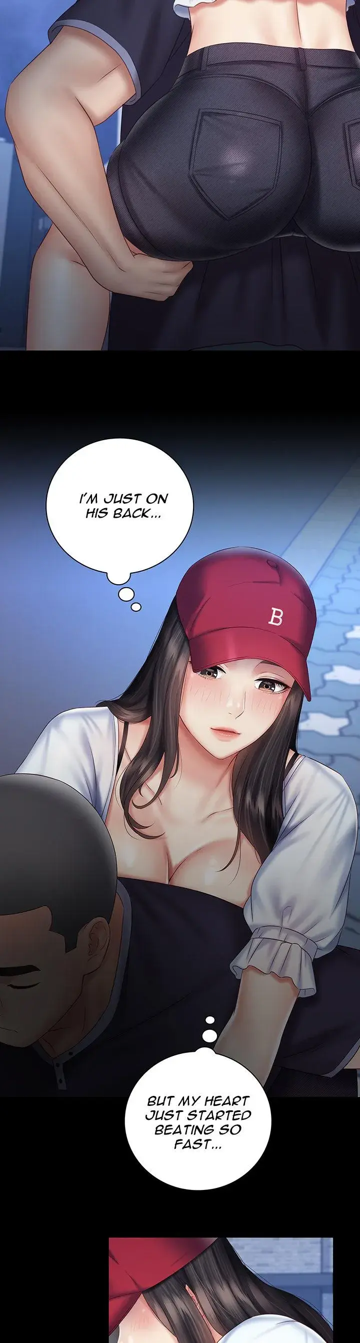 My Sisters Duty Chapter 55 - Page 39