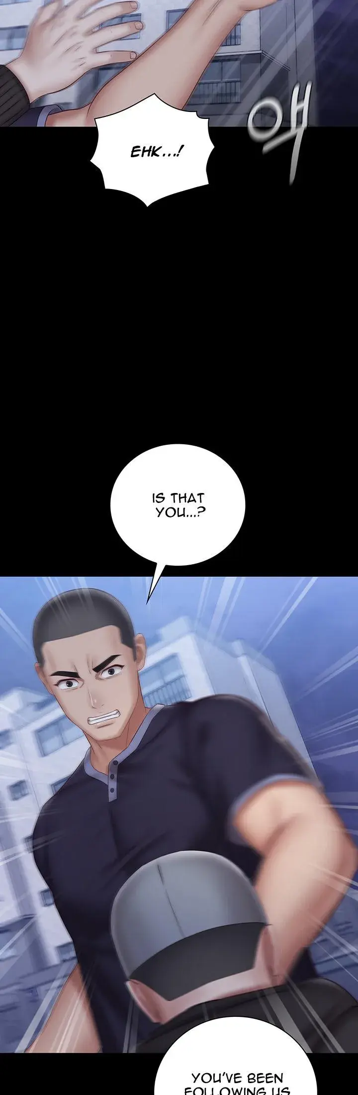 My Sisters Duty Chapter 55 - Page 48